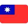 China Taipéi