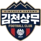 Gimcheon Sangmu